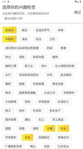 标准查下载_系统工具_第1张_沃德下载站 标准查下载_https://www.wordpress6.com_系统工具_第1张