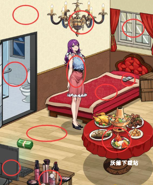 《解压找茬烧脑》第55关改善生活通关图文攻略_https://www.wordpress6.com_游戏攻略_第1张