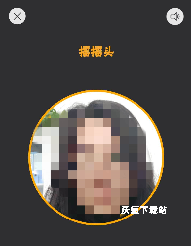 内蒙古人社app下载_生活实用_第4张_沃德下载站 内蒙古人社app下载_https://www.wordpress6.com_生活实用_第4张