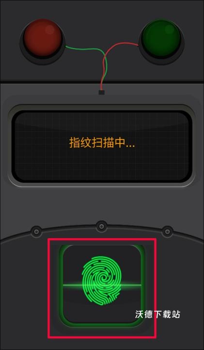 语音测谎器_系统工具_第2张_沃德下载站 语音测谎器_https://www.wordpress6.com_系统工具_第2张