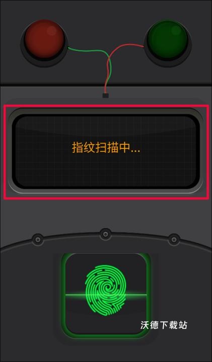 语音测谎器_系统工具_第3张_沃德下载站 语音测谎器_https://www.wordpress6.com_系统工具_第3张