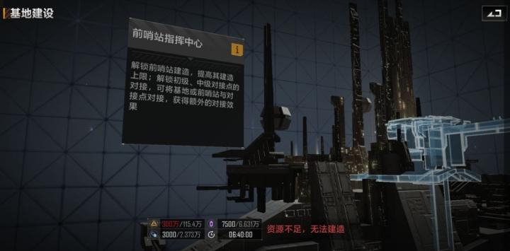 原来精气这么重要！大掌门核心资源使用指南_https://www.wordpress6.com_游戏攻略_第2张