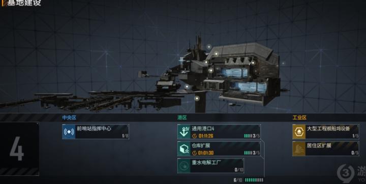 原来精气这么重要！大掌门核心资源使用指南_https://www.wordpress6.com_游戏攻略_第3张