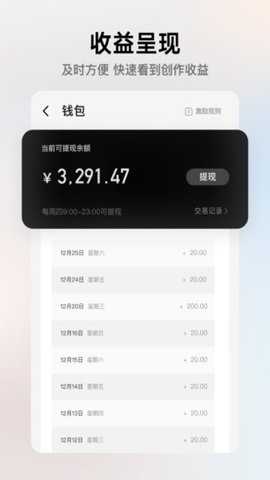 像塑制作特效软件下载_https://www.wordpress6.com_生活实用_第2张