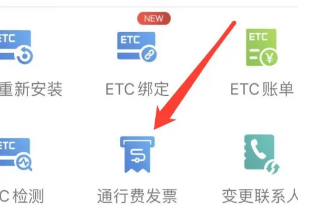 e高速_https://www.wordpress6.com_生活实用_第3张