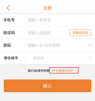 联盟拍_生活实用_第1张_沃德下载站 联盟拍_https://www.wordpress6.com_生活实用_第1张