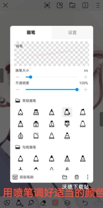 画世界2026最新版_https://www.wordpress6.com_生活实用_第1张
