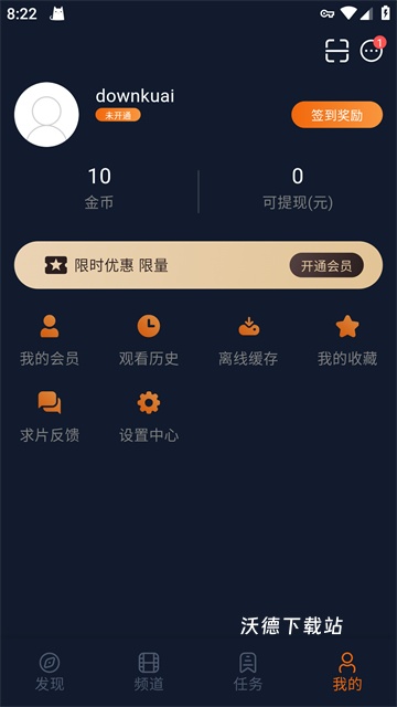 囧次元樱花动漫_https://www.wordpress6.com_影音播放_第1张