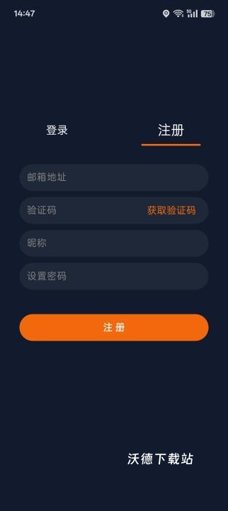 囧次元樱花动漫_https://www.wordpress6.com_影音播放_第2张