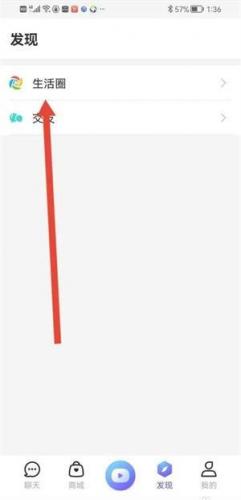 微核聊天app_通讯社交_第5张_沃德下载站 微核聊天app_https://www.wordpress6.com_通讯社交_第5张