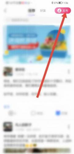 微核聊天app_通讯社交_第6张_沃德下载站 微核聊天app_https://www.wordpress6.com_通讯社交_第6张