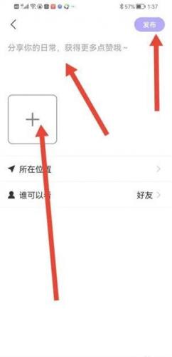 微核聊天app_通讯社交_第8张_沃德下载站 微核聊天app_https://www.wordpress6.com_通讯社交_第8张