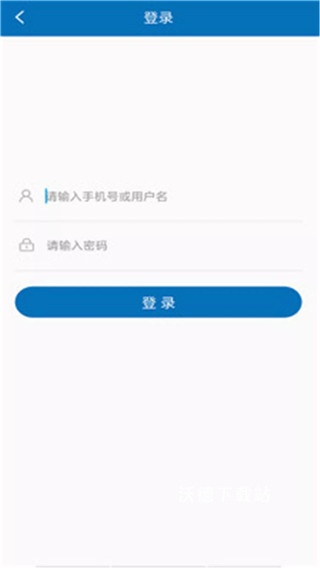 网校学堂最新版本_https://www.wordpress6.com_学习教育_第1张