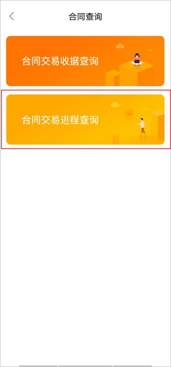 我爱我家_https://www.wordpress6.com_生活实用_第9张