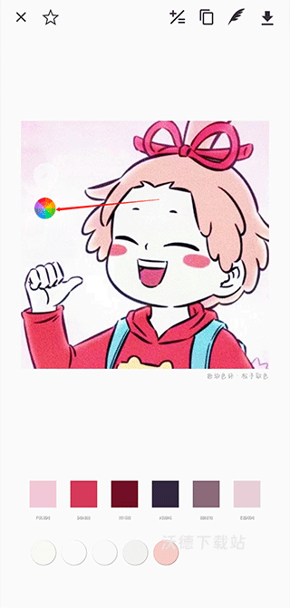 观色配色app_系统工具_第2张_沃德下载站 观色配色app_https://www.wordpress6.com_系统工具_第2张