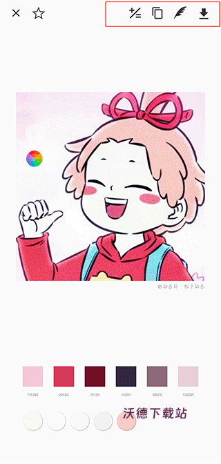 观色配色app_系统工具_第3张_沃德下载站 观色配色app_https://www.wordpress6.com_系统工具_第3张