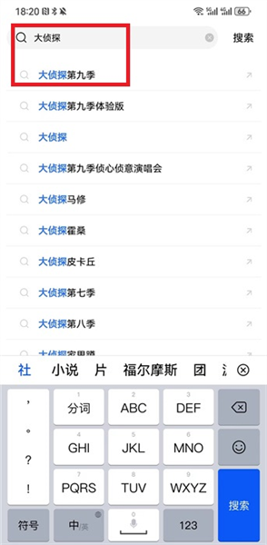 虾皮视频正版官方版_https://www.wordpress6.com_影音播放_第2张