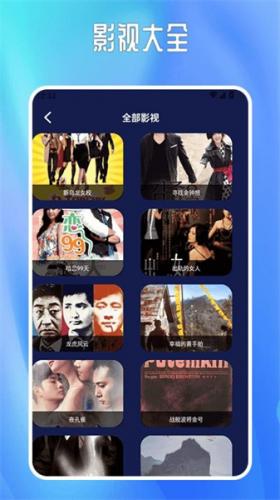 久久影视_https://www.wordpress6.com_影音播放_第1张
