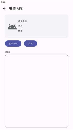 腕上哔哩_影音播放_第3张_沃德下载站 腕上哔哩_https://www.wordpress6.com_影音播放_第3张