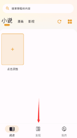 猫番阅读韩漫版_https://www.wordpress6.com_新闻阅读_第1张