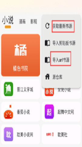猫番阅读韩漫版_https://www.wordpress6.com_新闻阅读_第3张