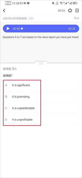 星火英语app_https://www.wordpress6.com_学习教育_第3张