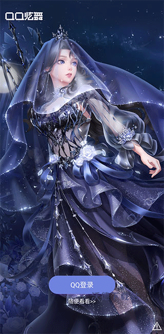 掌上炫舞官方版_手游辅助_第1张_沃德下载站 掌上炫舞官方版_https://www.wordpress6.com_手游辅助_第1张