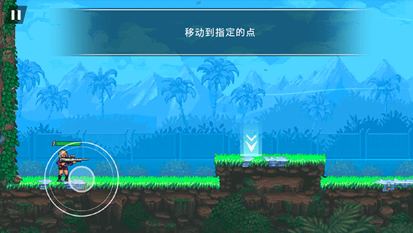 魂斗罗FC版下载_https://m.wordpress6.com_动作冒险_第3张
