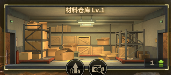 黎明堡垒下载_https://m.wordpress6.com_模拟经营_第4张
