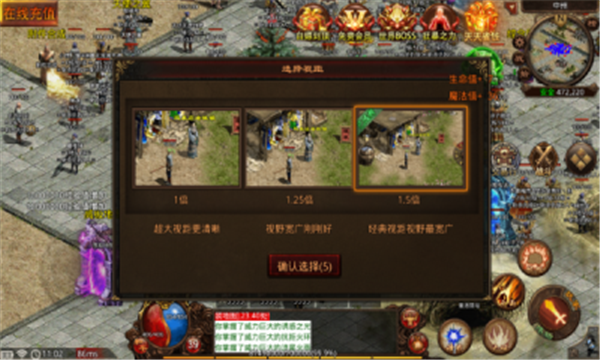 热血暗黑传奇下载_https://m.wordpress6.com_角色扮演_第1张