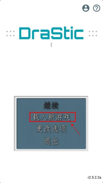 合金弹头7无限生命版下载_https://m.wordpress6.com_动作冒险_第1张
