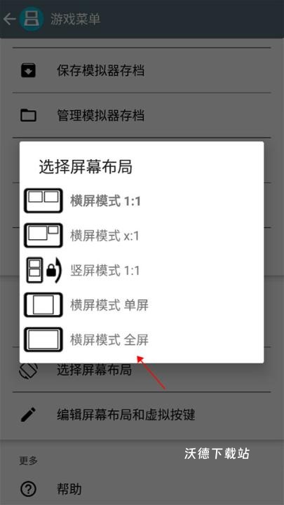 合金弹头7无限生命版下载_https://m.wordpress6.com_动作冒险_第7张