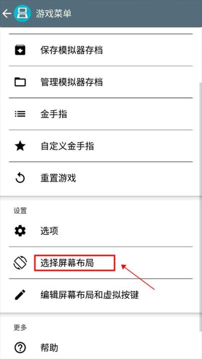 合金弹头7无限生命版下载_https://m.wordpress6.com_动作冒险_第6张