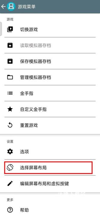 合金弹头7下载_https://www.wordpress6.com_飞行射击_第3张
