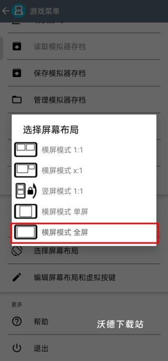 合金弹头7下载_https://www.wordpress6.com_飞行射击_第4张