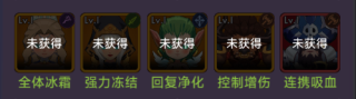 口袋英雄传下载_https://m.wordpress6.com_休闲益智_第4张