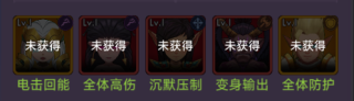 口袋英雄传下载_https://m.wordpress6.com_休闲益智_第5张