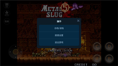 合金弹头5无限载具版下载_https://m.wordpress6.com_休闲益智_第1张