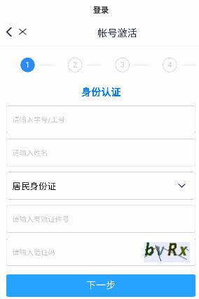 数字FAFU安装_https://www.wordpress6.com_生活实用_第1张