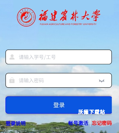 数字FAFU安装_https://www.wordpress6.com_生活实用_第2张