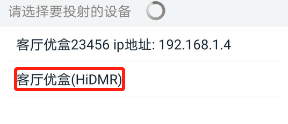 谷豆TV版_https://www.wordpress6.com_影音播放_第7张