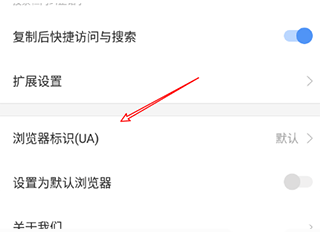 搜狗浏览器_https://www.wordpress6.com_系统工具_第3张