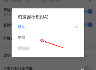 搜狗浏览器_https://www.wordpress6.com_系统工具_第4张
