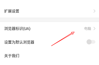 搜狗浏览器_https://www.wordpress6.com_系统工具_第5张
