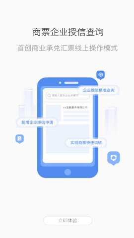 格力空调手机遥控器下载_https://www.wordpress6.com_生活实用_第3张