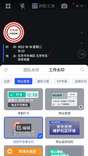 马克相机_https://www.wordpress6.com_摄影图像_第1张