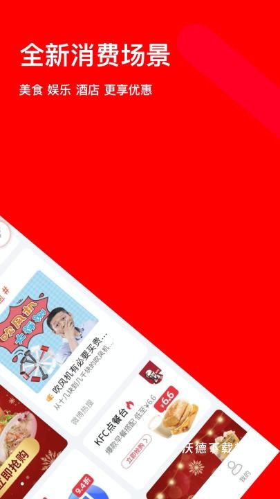 码上行app_https://www.wordpress6.com_生活实用_第3张
