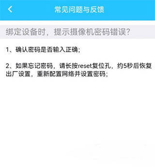 有我看家下载_https://www.wordpress6.com_生活实用_第1张