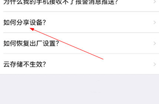 有我看家下载_https://www.wordpress6.com_生活实用_第2张