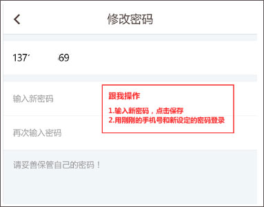 云成绩app查询成绩平台_学习教育_第5张_沃德下载站 云成绩app查询成绩平台_https://www.wordpress6.com_学习教育_第5张